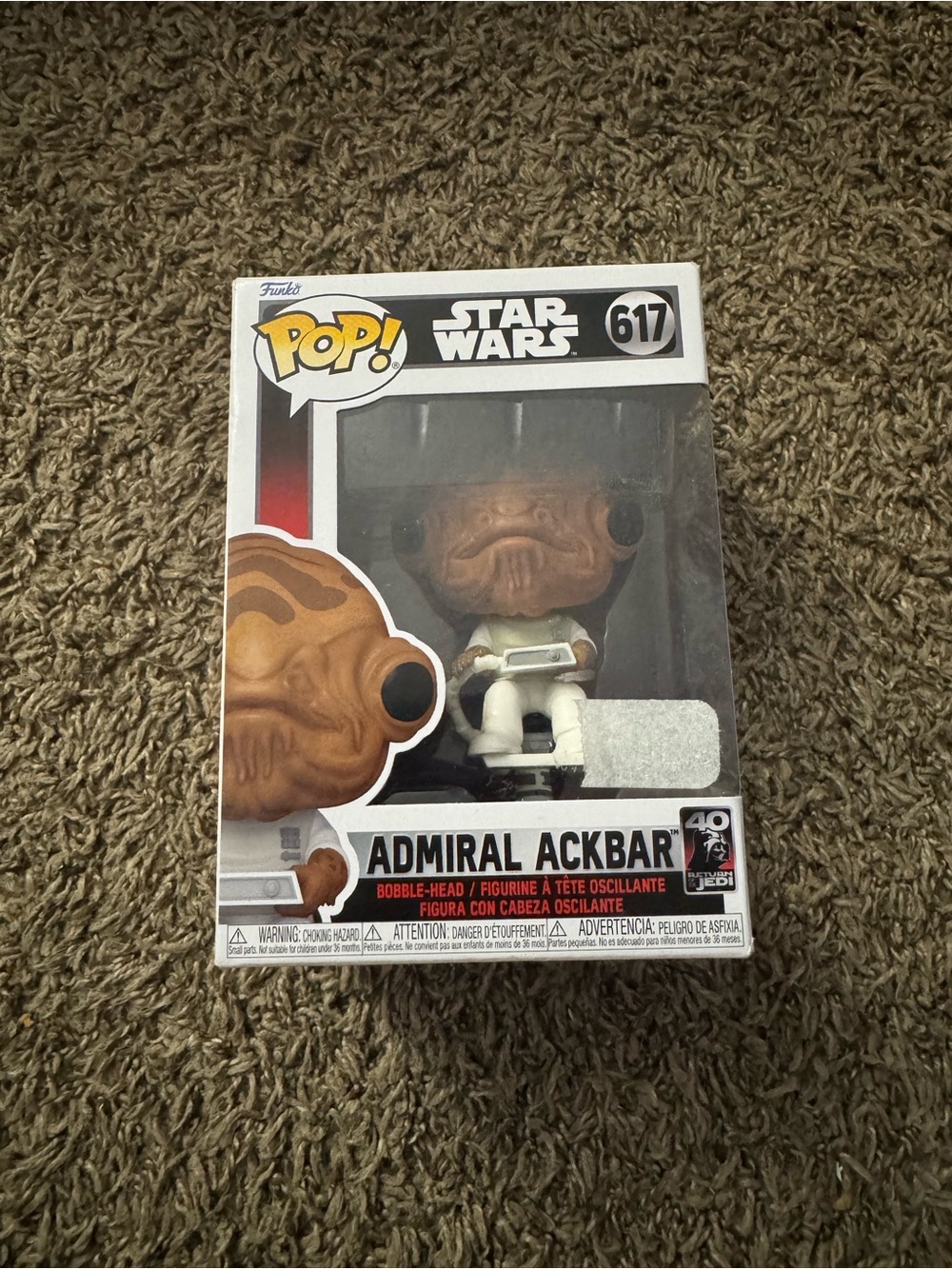 Funko Pop! Star Wars Admiral Ackbar Vinyl Figure - Brown & White